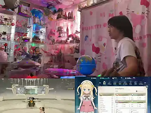 JesuAdam's Webcam Show