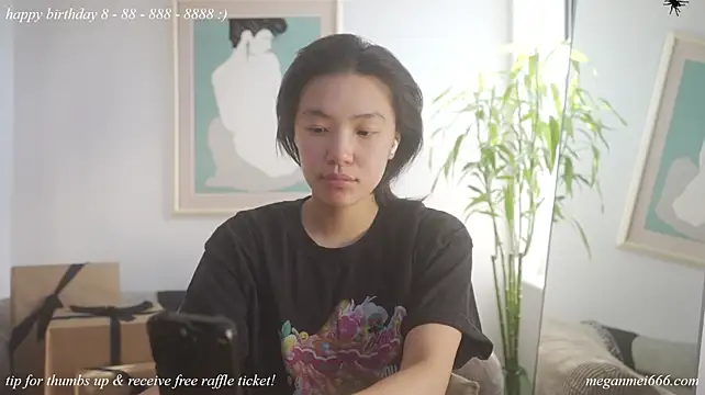 meganmei666's Live XXX Chat
