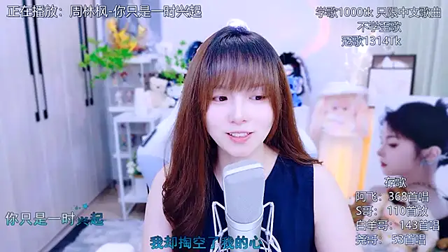 LazyCat94624's Live XXX Chat