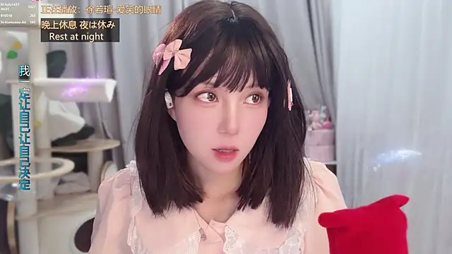hi-AnAn 温馨现场预览