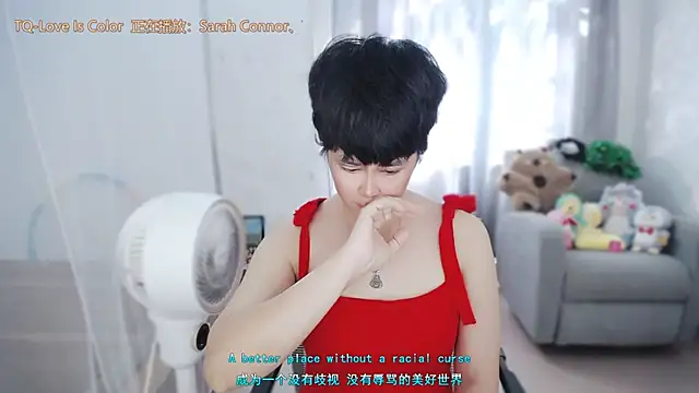 Fan_ting's Live XXX Chat
