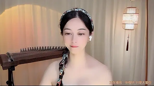 Tian-xin-999's Live XXX Chat