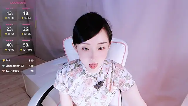 Niannian-'s Webcam Show