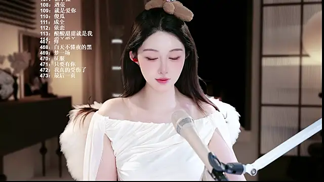 SingerUUsweet's Live XXX Chat