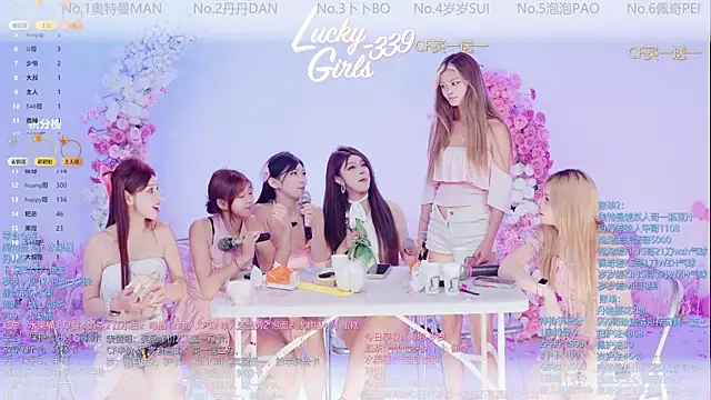 Luckygirls-339 现场性爱视讯表演