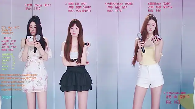 Sexy-baby-520 现场性爱视讯表演