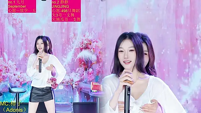 Red-666 现场性爱视讯表演
