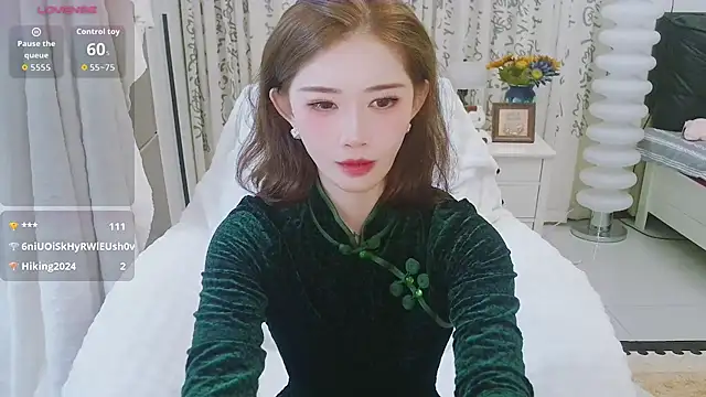 LIN-AN's Webcam Show