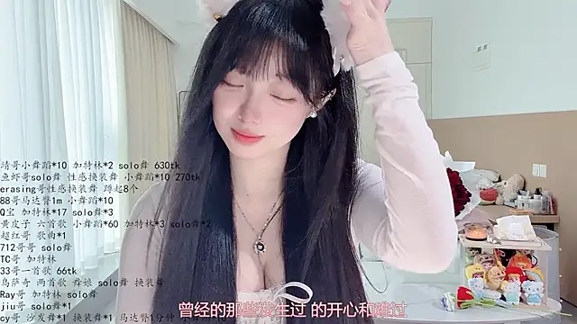 LovelyXiaoYi 现场性爱视讯表演