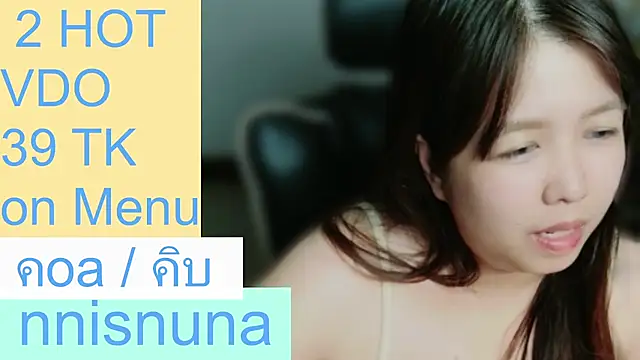 nunanunanuna's Webcam Show