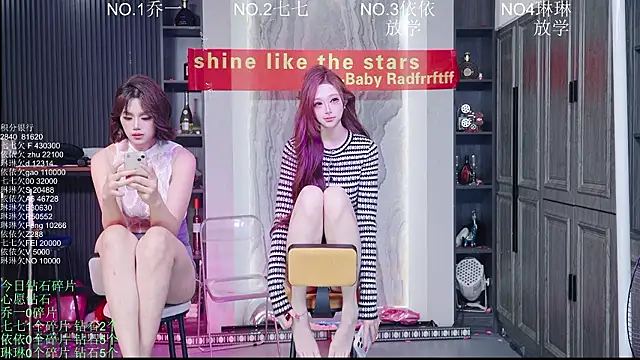 98K_001's Webcam Show