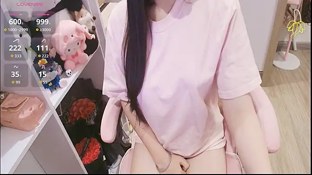 Nana_Chu 现场性爱视讯表演