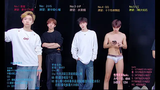 KOboys-818's Webcam Show