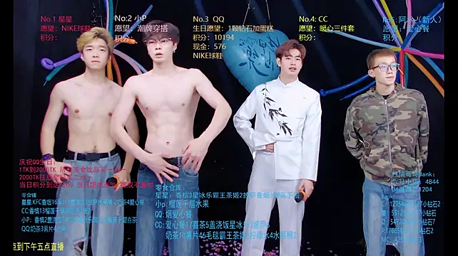 KOboys-818's Webcam Show