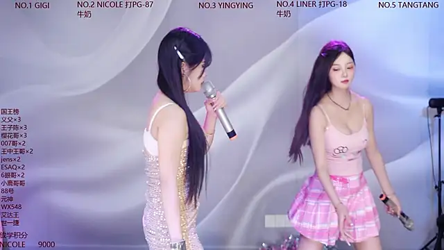 88_Emeraldss 现场性爱视讯表演