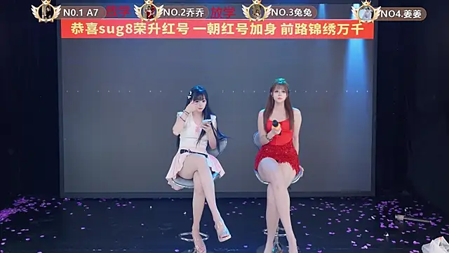 YSL-007 现场性爱视讯表演