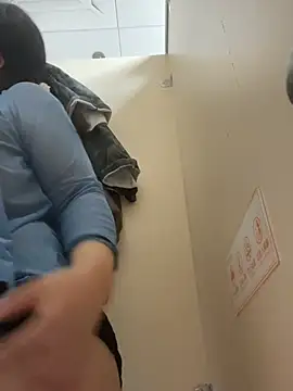 maomao116's Webcam Show