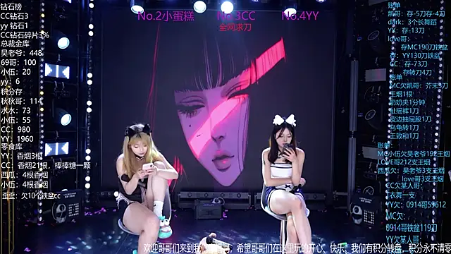 Empress-99 现场性爱视讯表演