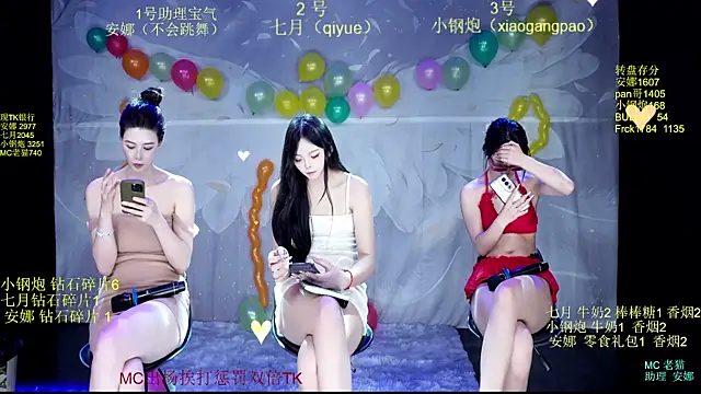 SJ-999 现场性爱视讯表演