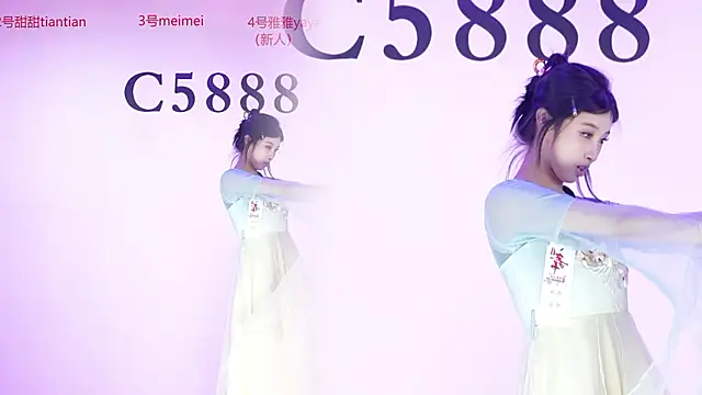 C5888's Webcam Show