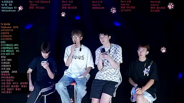 lucky-love888's Webcam Show