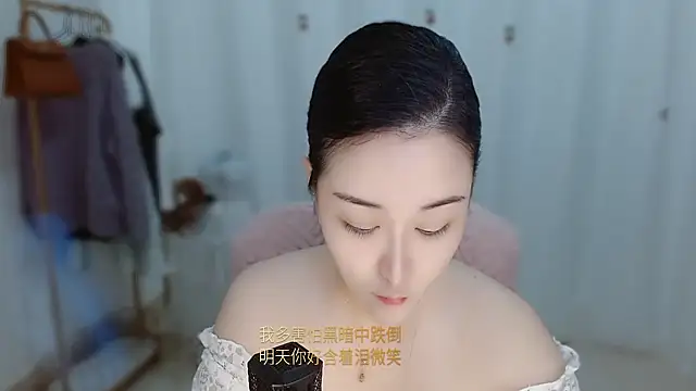 Amy-cnbaby's Live XXX Chat