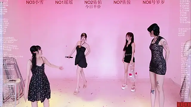 Yes-OK-1314 active room preview