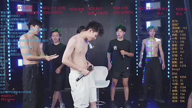 YD-Boy's Webcam Show