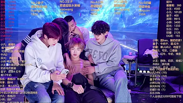 XT-YYDS-001's Webcam Show