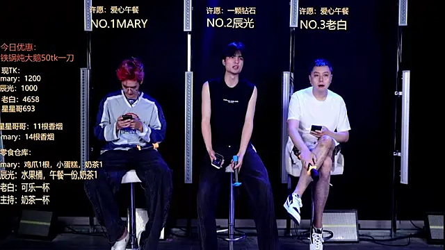 XT-YYDS-002 现场性爱视讯表演