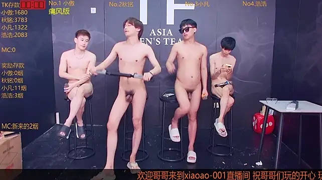 Xiaoao-001's Webcam Show