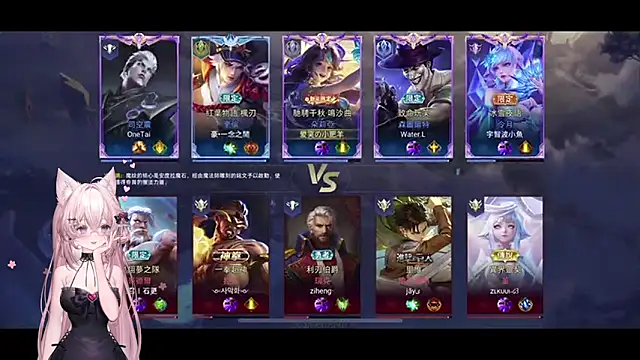 Fatis-Rin-Meow 现场性爱视讯表演