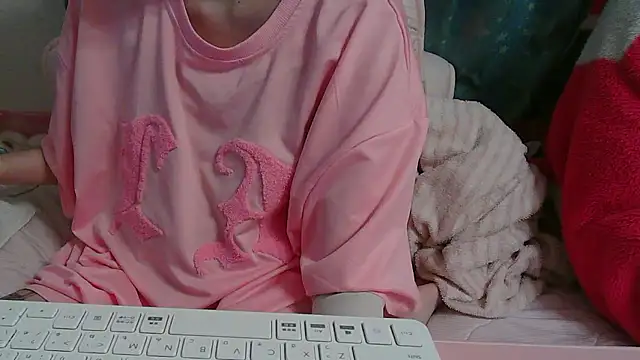 Haohchang's Live XXX Chat