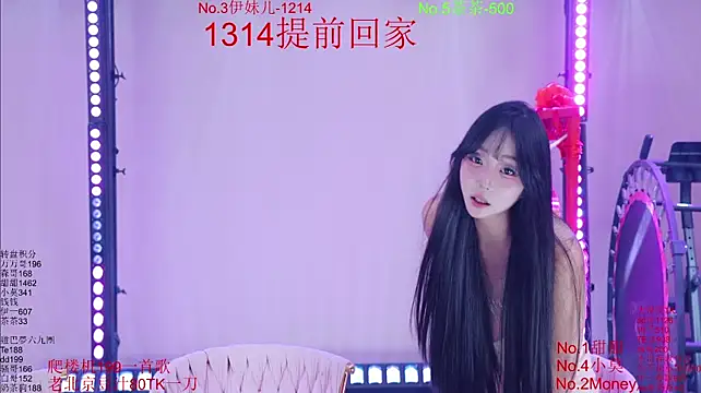 Luckybaby-001's Webcam Show