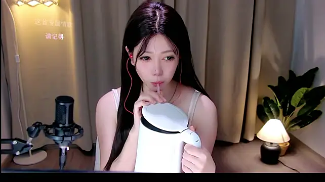 xiaomao-2026's Live XXX Chat