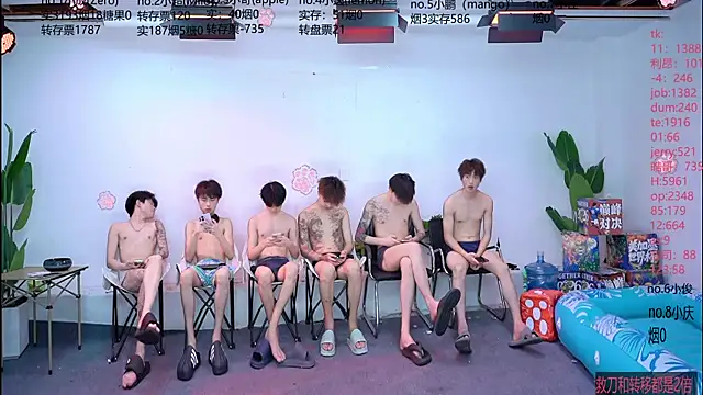 SOL-07's Webcam Show