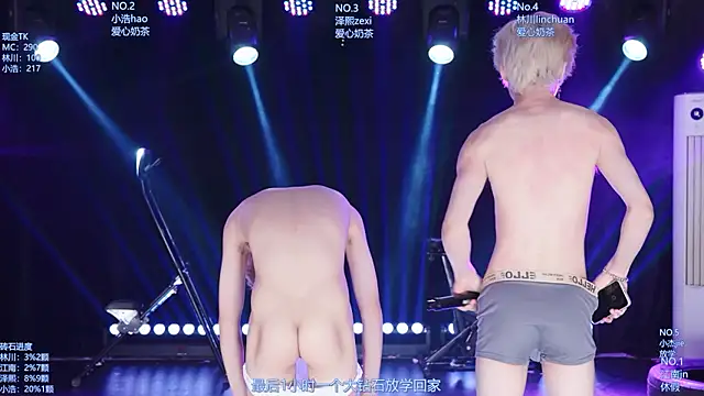 AOA-TYR's Webcam Show