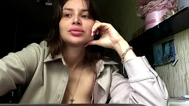 DarkShinese's Webcam Show