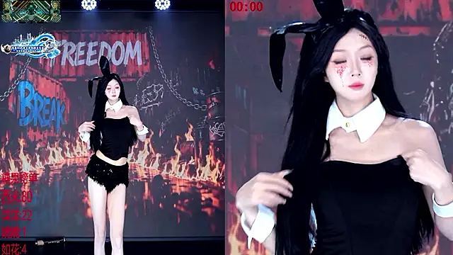 TA-001's Webcam Show