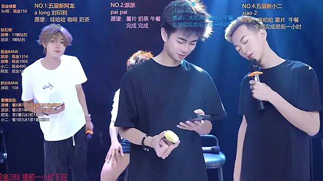 NCT-111's Webcam Show
