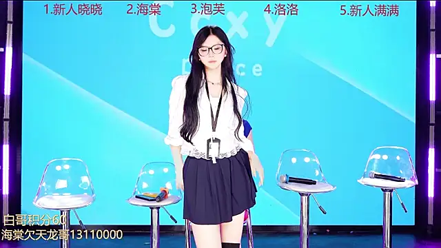 CCXY-01's Live XXX Chat