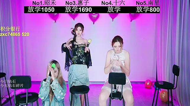 FC-008's Webcam Show