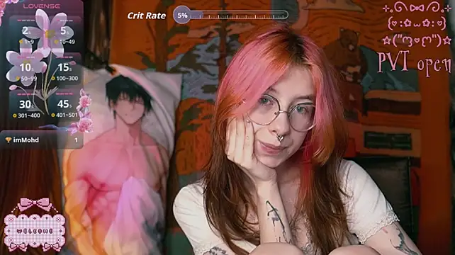 cutiiepink's Live XXX Chat
