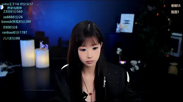 Cookie-Ran's Live XXX Chat