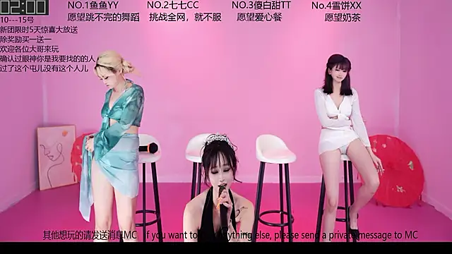 QAQ--01's Live XXX Chat