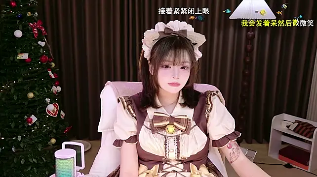 TongTong-M's Webcam Show