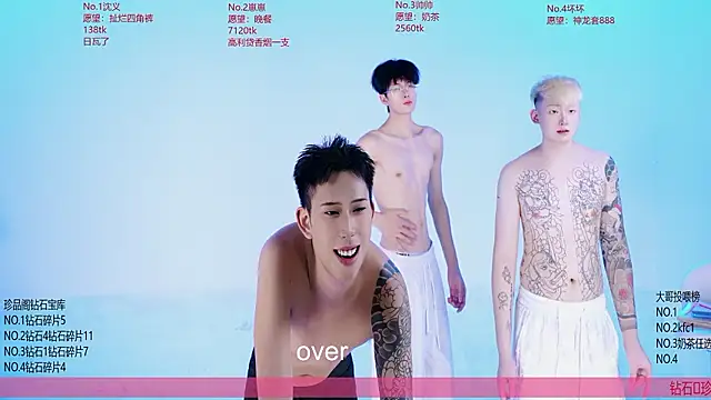 Exo-bigGG's Webcam Show