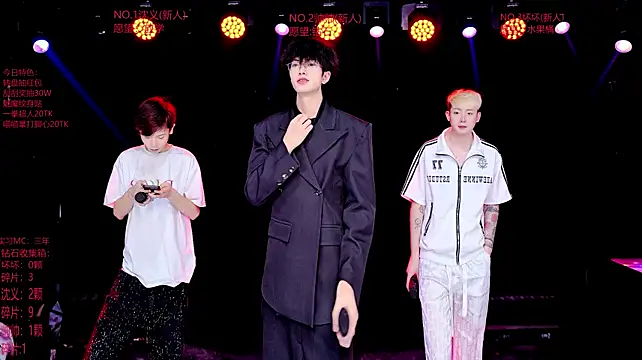 Exo-bigGG's Webcam Show