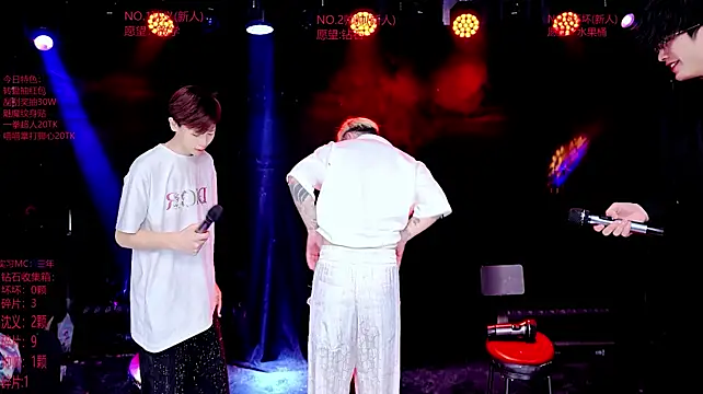 Exo-bigGG's Webcam Show
