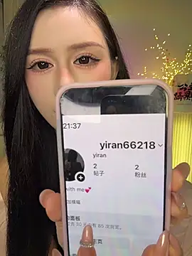 yiran66218's Webcam Show